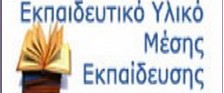 banner-yliko_mesi
