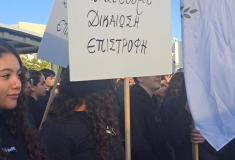 15nov2