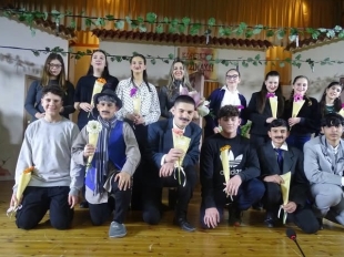 Δείγμα Σχολικής Εκδήλωσης Λυσιμάχη