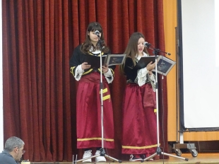 Δείγμα Σχολικής Εκδήλωσης
