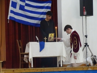 Δείγμα Σχολικής Εκδήλωσης
