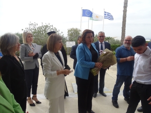Δείγμα Σχολικής Εκδήλωσης