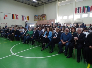 Δείγμα Σχολικής Εκδήλωσης