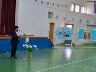 FB IMG 1774383088941