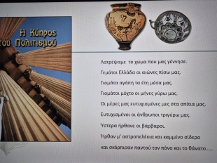 IMG 3f3b17ca249eeb5cf145ad7d12f089c8 V.jpg